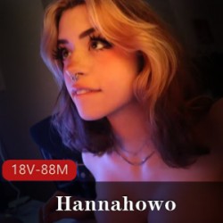 Hannahowo onlyfans
