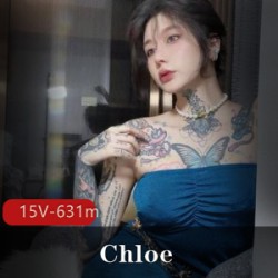 颜值巅峰纹身女神Chloe五月最新